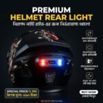 Helmet Light